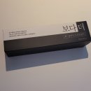 바른헤어 - 영등포구 | 셀프헤어 클리닉 대만족 후기 [바른뷰티 더보다 원클리닉 트리트먼트] 케라틴 미용실 헤어팩 홈케어