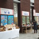 생명지역아동센터 이미지