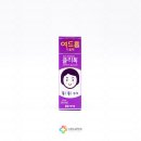 수별온누리약국 이미지