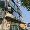 명륜진사갈비상동점 | 부천 상동 무한리필 고기집 명륜진사갈비