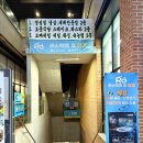 41190-01-07-120 | 송파 위례안경점 잘하는 곳 추천 가성비 좋은 리스펙트유안경원 후기