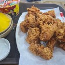 황토해수탕 | Gangh | 강화초지인삼해수탕 방문후기