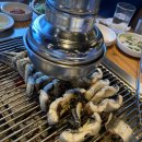 이천농원장어직판장 이미지