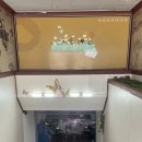 나비 불한증막 이미지