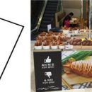 델리푸드 이미지