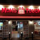 맘스터치 사직운천점 이미지