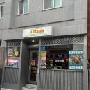 온천초등학교 | 충남 아산 온양온천역 맛집 타코맛집 알까르본 내돈내산 솔직후기 및 주차 정보