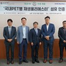 주식회사 티엔씨 이미지