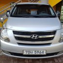 남성카모터스 이미지