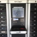 상림마을작은도서관 이미지