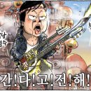 그림판 이미지