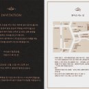 일진산업 - 남양주시 | 일진산업