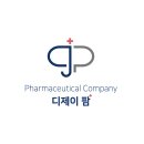 디제이팜 이미지