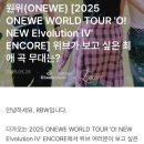 청천 세탁소 이미지