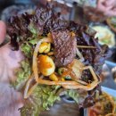 문화예술회관사거리(문화예술회관쪽 교통섬) | 인천 예술회관역맛집 구월동 소고기 황소야 후기