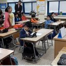 왕지초등학교 이미지