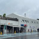 문의청남대주유소(영덕방향) 이미지