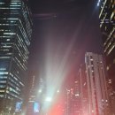 굿본재활의학과의원 네이버블로그