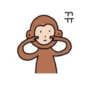 한남일류초밥 서초점