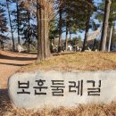 현충원로4 이미지