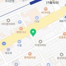 토담옛날통닭 역곡점 이미지