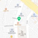 한결한우 정육식당 갈마본점 이미지