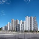 sk view 아파트 앞 이미지