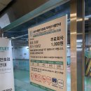 킴스골프(3층) | 천호 2001아울렛 뉴코아팩토리 아울렛 방문 및 주차 후기