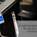 대교담배 이미지