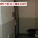 오동동102 이미지