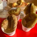 식장산 | [대전 동구] 식장산 호랑이호떡 꽈배기 카페 솔직 후기, 주차 정보_내돈내산