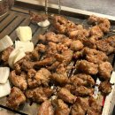 만나자오돌뼈 이미지