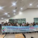 화천교육지원청 강원도민일보