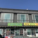 까사델 경주 네이버블로그