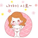 죽이야기 청라타워돔점 네이버블로그