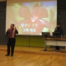 웰빙레크댄스 이미지