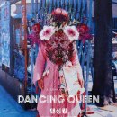 퀸갤러리