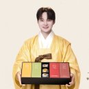 황금떡집 - 강북구 솔매로 82 | 황금떡집