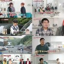 결미 엑스포츠뉴스