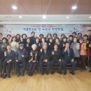 율천동 주민센터 이미지