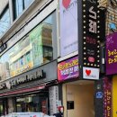 콘서트노래연습장 이미지
