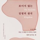 상수오아시스약국 이미지