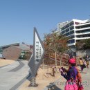 몰운대초(롯데캐슬219동앞1) 이미지