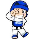 솔로몬 태권도장 이미지