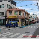 남해통닭 이미지