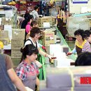 부산우편집중국 이미지