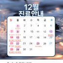 도곡삼성마인드슬립의원 이미지