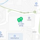 오닐LF 이미지