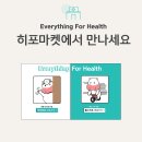 메디칼마켓 이미지