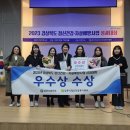 상주시정신건강복지센터 이미지